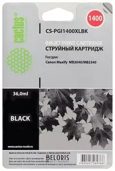 Картридж струйный CACTUS (CS-PGI1400XLBK) для CANON МВ2040/МВ2340, черный, ресурс 1200 стр.