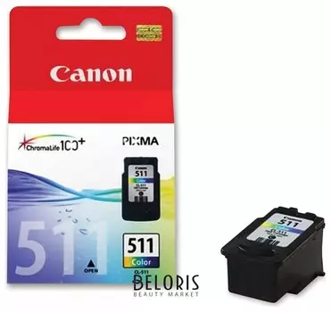 Картридж струйный CANON (CL-511) Pixma MP240/MP260/MP480, цветной, оригинальный, ресурс 244 стр.