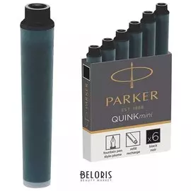 Картриджи чернильные Parker мини "Cartridge Quink", комплект 6 шт., черные