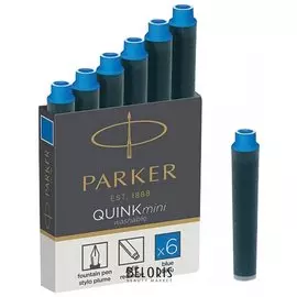 Картриджи чернильные Parker мини "Cartridge Quink", комплект 6 шт., смываемые чернила, синие