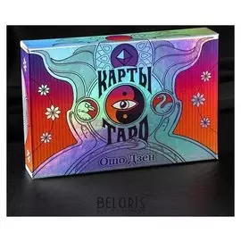 Карты таро «Ошо дзен», 79 карт и благовония