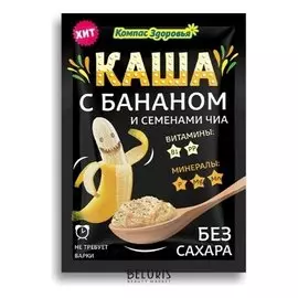Каша овсяная заварная с бананом и семенами чиа