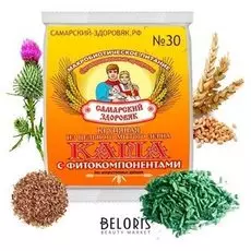 Каша Здоровяк №30 Пшеничная с расторопшей и спирулиной