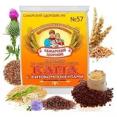 Каши Самарский Здоровяк