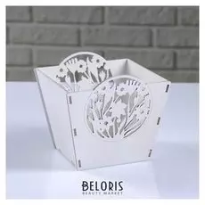 Кашпо деревянное "Эдемия Summer №4", белый, 13.5×13.5×11 см