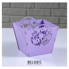 Кашпо деревянное "Эдемия Summer №4", сиреневый, 13.5×13.5×11 см