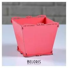 Кашпо деревянное "Раф Delicate", коралловый, 10×10×8 см