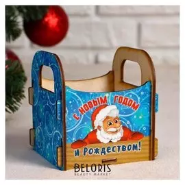 Кашпо деревянное "С новым годом и рождеством! санта", 10×10.5×11 см