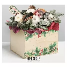 Кашпо деревянное «Ветки», без ручки, 12.5 × 10.5 × 9.5 см