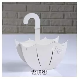 Кашпо деревянное "Зонтик с подвесом", белый, 19×9×21.5 см