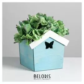 Кашпо-домик «Бабочка», 13 х 18 х 11 см