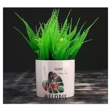 Кашпо фарфоровое "Листья" 8*7,5см