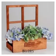 Кашпо флористическое с окном «Поздравляю», доп. элемент, 15 х 25 х 30(9) см