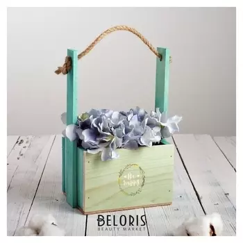 Кашпо флористическое с ручкой из верёвки «Будь счастлив» мятное, 15 х 12 х 8,5 / 25 см