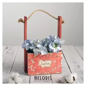 Кашпо флористическое с ручкой из верёвки «Люблю», красное, 15 х 12 х 8,5 / 25 см