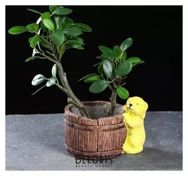 Кашпо керамическое "Щенок у бочонка" 12*10*9см