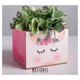 Кашпо квадрат одиночное без ручки «Единорог» 12,5 х 10,5 х 9,5 см