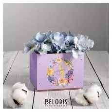 Кашпо квадрат одиночное без ручки «Весенний праздник» 12,5 х 10,5 х 9,5 см