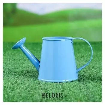 Кашпо "Лейка" 15*7*8 см синее