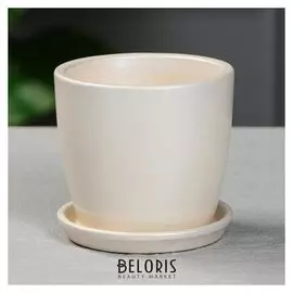 Кашпо "Осень" перламутр, 0,5 л