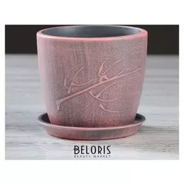 Кашпо "Осень" розовое, патина, 0,5 л