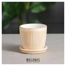 Кашпо "Осень" вертикаль золото, 0,25 л