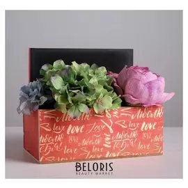 Кашпо с грифельной табличкой «С любовью» 24,5 х 14,5 х 20 см