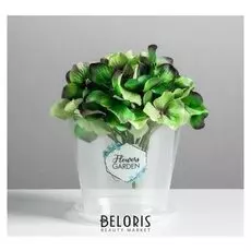 Кашпо с поддоном для орхидеи Flowers Garden, 0,8 л