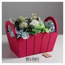 Кашпо с ручками и шильдиком, «Для тебя», 27х18х19 см