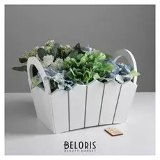 Кашпо с ручками и шильдиком, «С любовью», 27х18х19 см