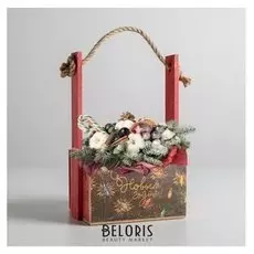 Кашпо с ручкой из веревки, гирлянды, 15 х 8 х 8 см