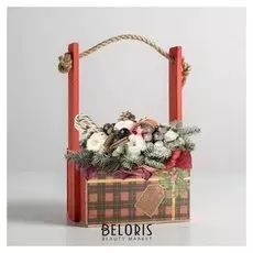 Кашпо с ручкой из веревки, клетка, 15 х 8 х 8 см