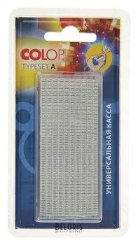 Касса букв, цифр и символов Typeset A, высота букв 2,2/3,1 мм