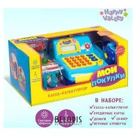 Касса-калькулятор «Поиграем в магазин-2», с аксессуарами