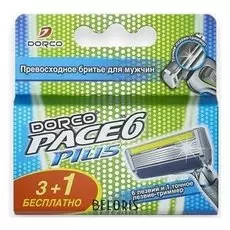 Кассеты для бритья с триммером