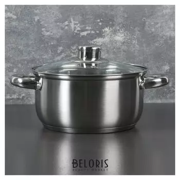 Кастрюля 2,3 л "Гретте", D=18 см, со стеклянной крышкой, капсульное дно