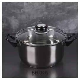 Кастрюля «Чёрная ночь», 2,2 л, стеклянная крышка