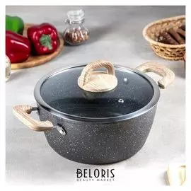 Кастрюля «Лариат», D=24 см, с крышкой, антипригарное покрытие, индукция