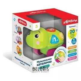 Каталка музыкальная «Черепашка»