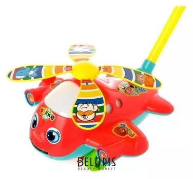 Каталка на палке «Вертолёт»