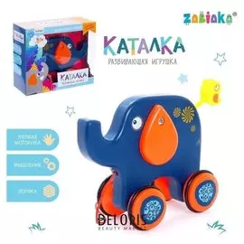 Каталка на верёвке «Слоник»