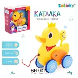 Каталка на верёвке «Уточка»