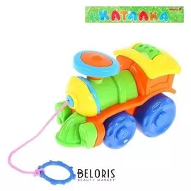 Каталка «Паровозик» на верёвочке
