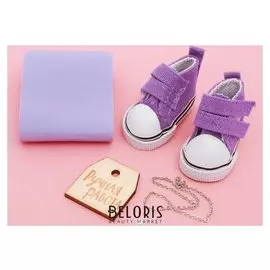 Кеды для куклы и набор по созданию сумочки «Милая незабудка», 9 × 4 × 3.5 см