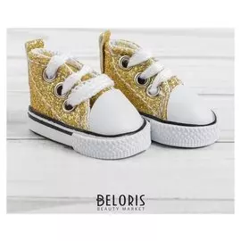 Кеды для кукол «Блёстки», длина стопы: 5 см, цвет золотой