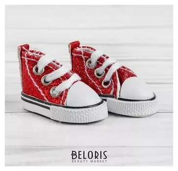 Кеды для кукол «Блёстки», длина стопы: 5 см, цвет красный