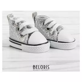 Кеды для кукол "Блёстки", длина стопы 5 см, цвет серебряный