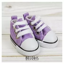 Кеды для кукол, длина подошвы 5 см, цвет фиолетовый