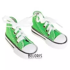 Кеды для кукол, длина подошвы 7,5 см, цвет зелёный