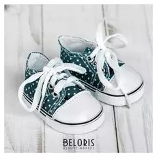 Кеды для кукол «Горошек», длина стопы: 7 см, цвет синий